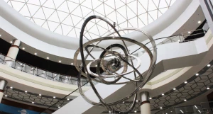 ТРЦ "Галактика".