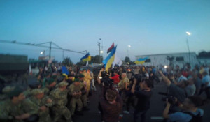 Прорыв Михаила Саакашвили на Украину. 10 сентября 2017 года.