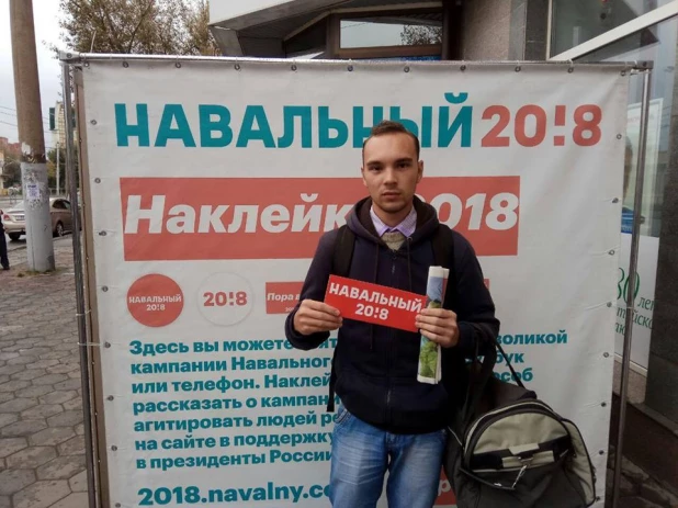 Кубы Навального в Барнауле.