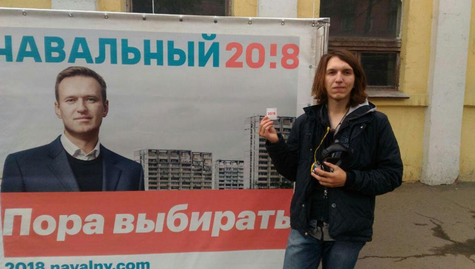 Кубы Навального в Барнауле.