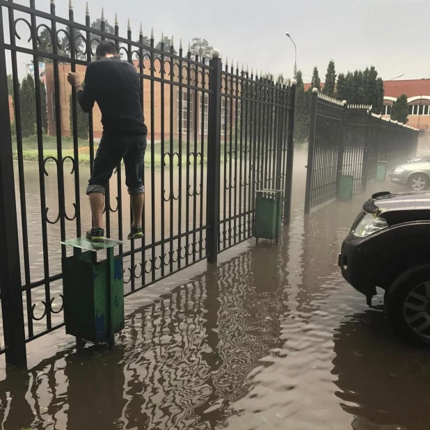 Город - страшное место.