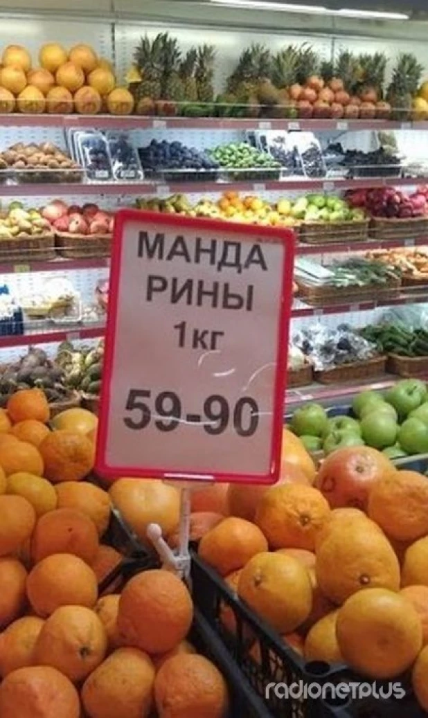 Маразмики.