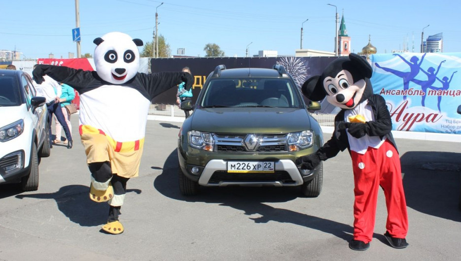Автоцентр Renault Алтай приглашает желающих на празднование Дня Города!
