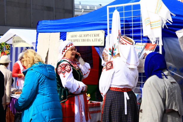 Фестиваль национальных культур в Барнауле.