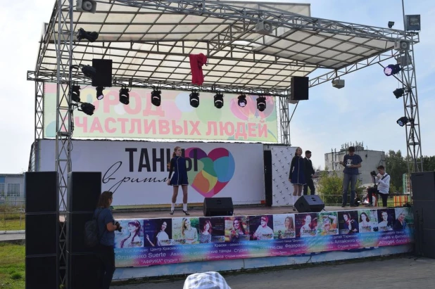 Фестиваль танцев в Барнауле.