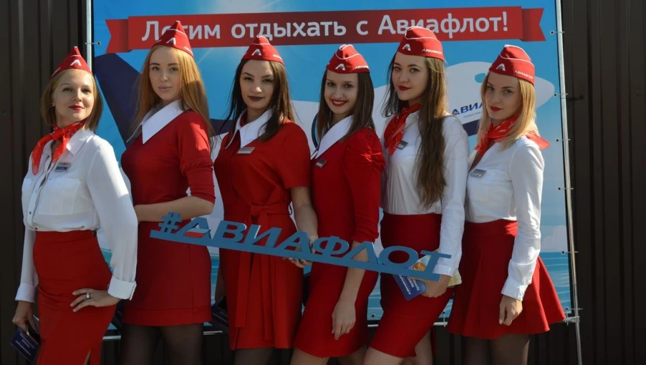 "Авиафлот" выступил генеральным партнером конкурса "Мисс Барнаул-2017".