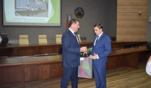 Доска Почета.