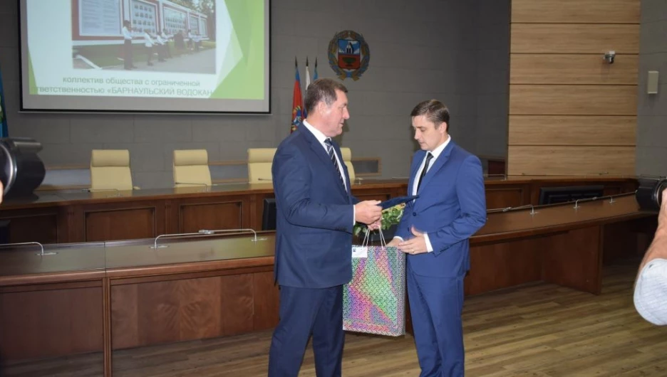 Доска Почета.