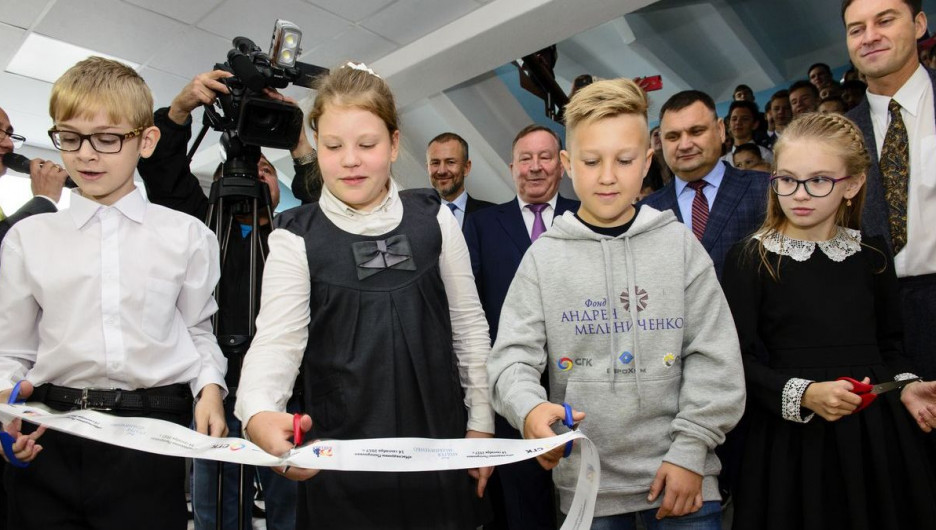 Церемония открытия Центра детского научного и инженерно-технического творчества "Наследники Ползунова".