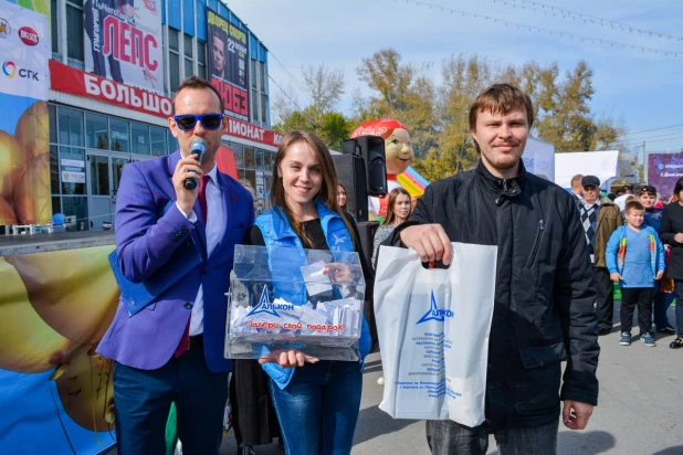 В честь Дня города и юбилея Алтайского края издательский дом "Алтапресс" организовал большой праздник.