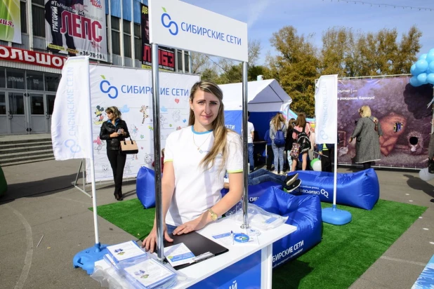 В честь Дня города и юбилея Алтайского края издательский дом "Алтапресс" организовал большой праздник.