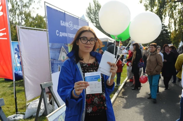 Большая городская игротека прошла на площади Сахарова.