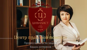 Виктория Дробышева.