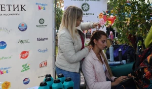 День города.