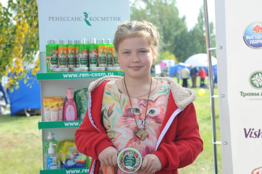 День города.