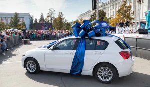 Розыгрыш акции "BMW надо?" от ИСК "Алгоритм".