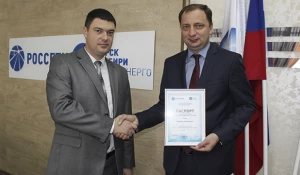 Вручение Паспорта готовности Николаю Пантелееву Владиславом Ляминым.