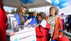 Банк "Открытие" поздравил барнаульцев с днем города и юбилеем региона.