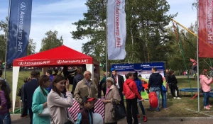 День города 2017.