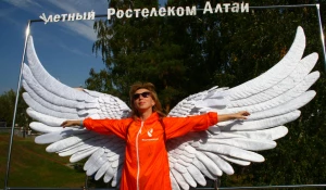 День города.