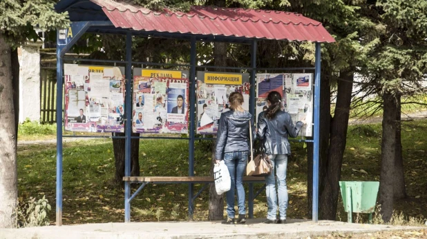 В селе Алтайское перед выборами.