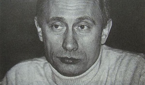 Владимир Владимирович Путин в молодости.