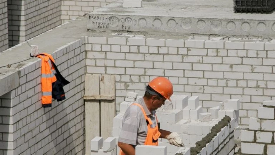 Микрорайон "Димитровские горки".