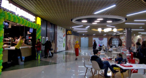 В "Галактике" открылся "Макдоналдс".