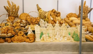 Межрегиональная специализированная выставка "Пекарь и Кондитер".