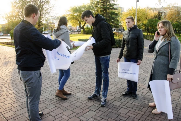 Пикет в поддержку "Матильды" в Барнауле.