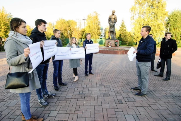 Пикет в поддержку "Матильды" в Барнауле.