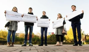 Пикет в поддержку "Матильды" в Барнауле.
