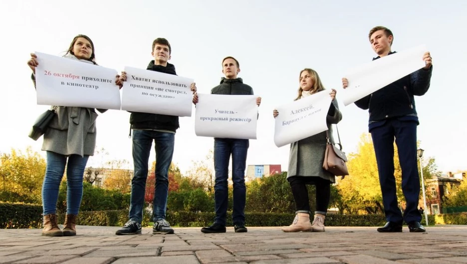 Пикет в поддержку "Матильды" в Барнауле.