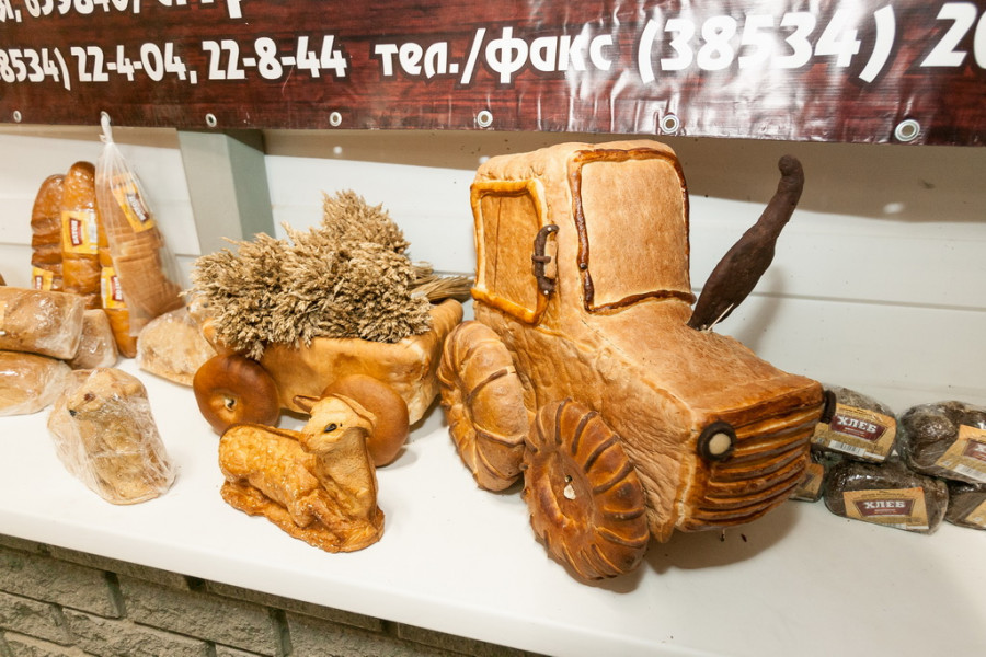 В Барнауле открылась выставка &quot;Пекарь и кондитер&quot;. 28 сентября 2017 года.