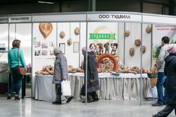 В Барнауле открылась выставка "Пекарь и кондитер". 28 сентября 2017 года.