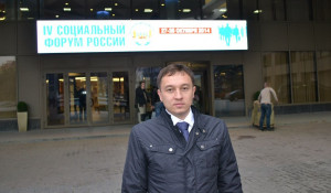 Олег Быков