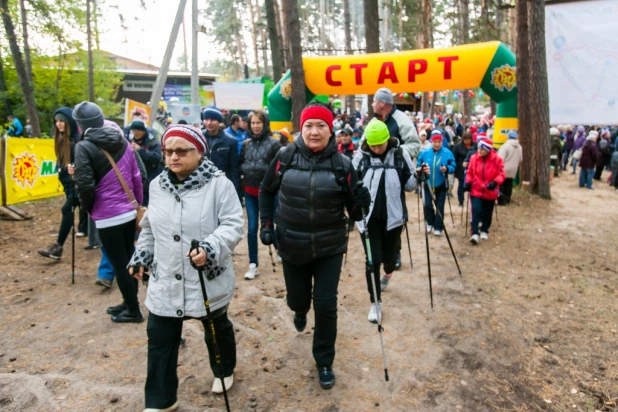 День ходьбы 1 октября 2017 года.