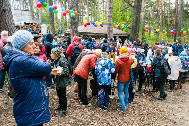 День ходьбы 1 октября 2017 года.