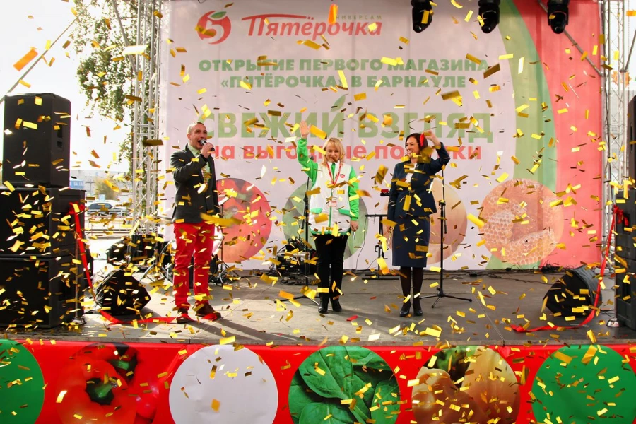"Пятерочка" пришла в Барнаул.