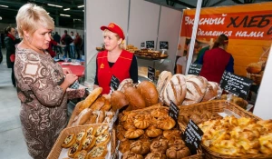 Межрегиональная специализированная выставка "Пекарь и Кондитер".