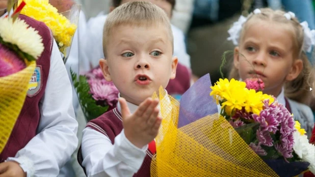 Первоклассник. Школа.