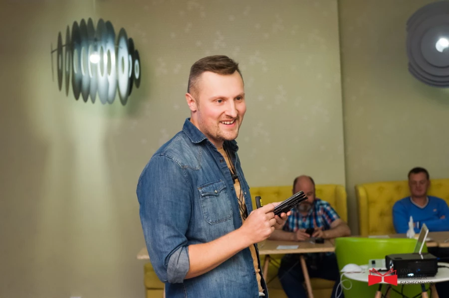 Встреча "Клуба читающих бизнесменов" 4 октября.