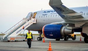 Аэрофлот завершил торги по реализации блочных грузовых перевозок.