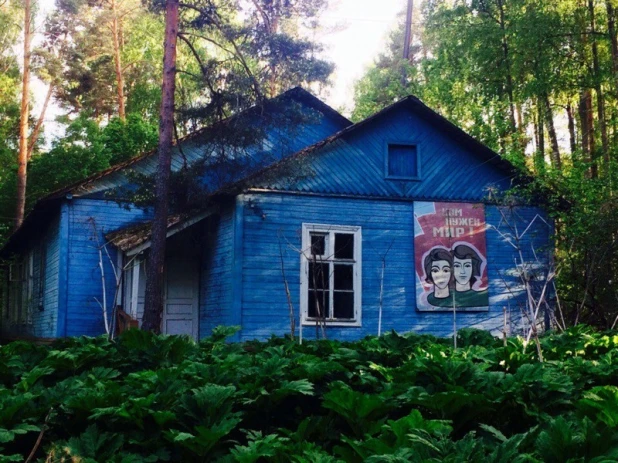 Нижегородская область, город Чкаловск.