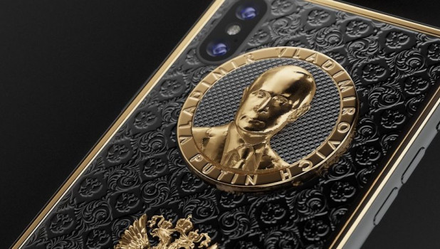 Золотой iPhone X к юбилею Путина.