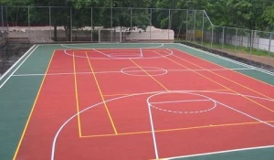 Спортивная площадка.