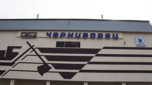 Угольный разрез "Черниговец" ("СДС-Уголь").