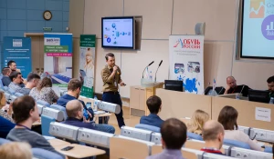 Конференции eMarketingSib.