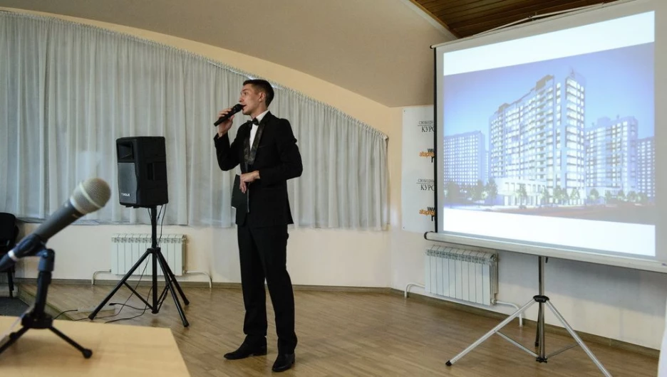 Презентация жилого комплекса "Крылья".