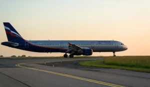 Аэрофлот отмечает 50-летие полетов в Цюрих.